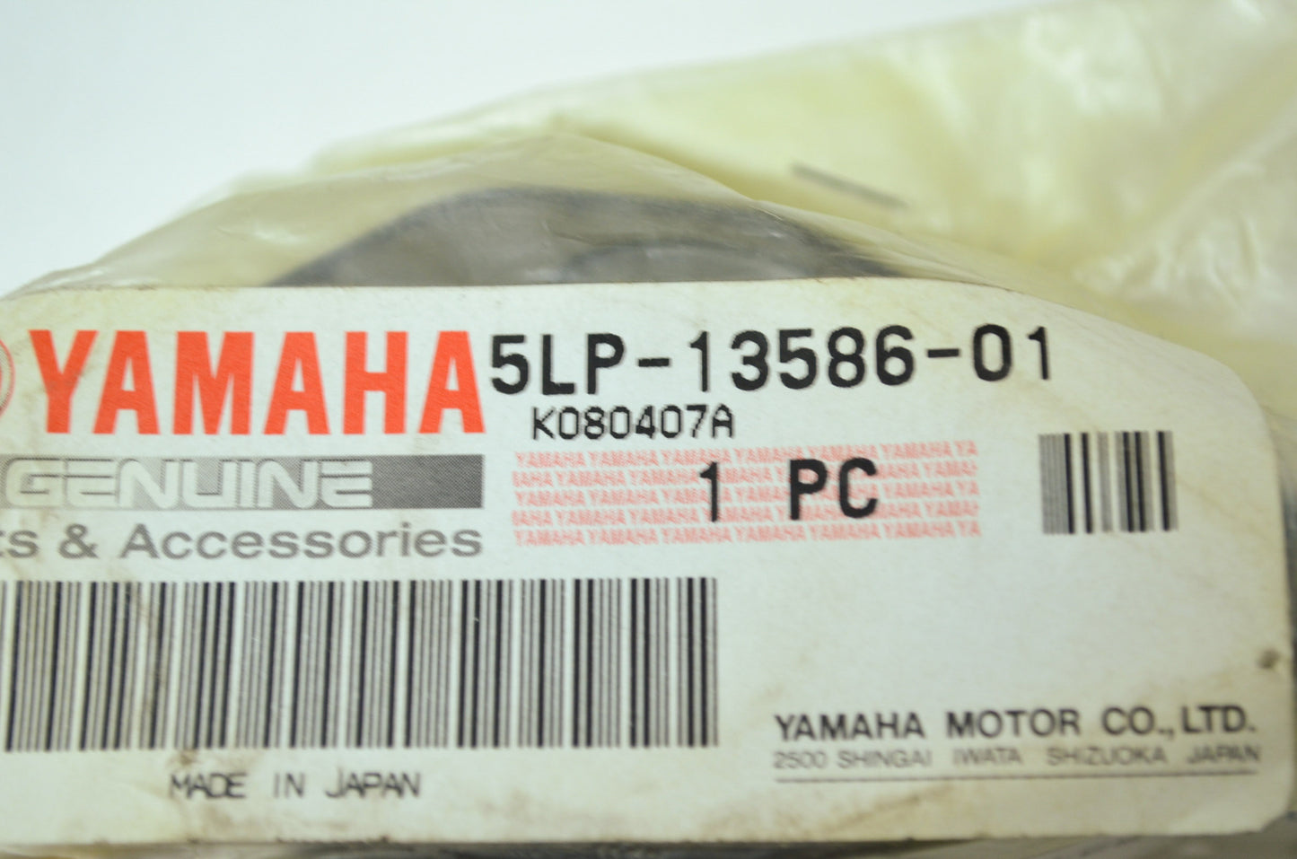 OEM Yamaha 5LP-13586-01-00 Carburetor Joint NOS