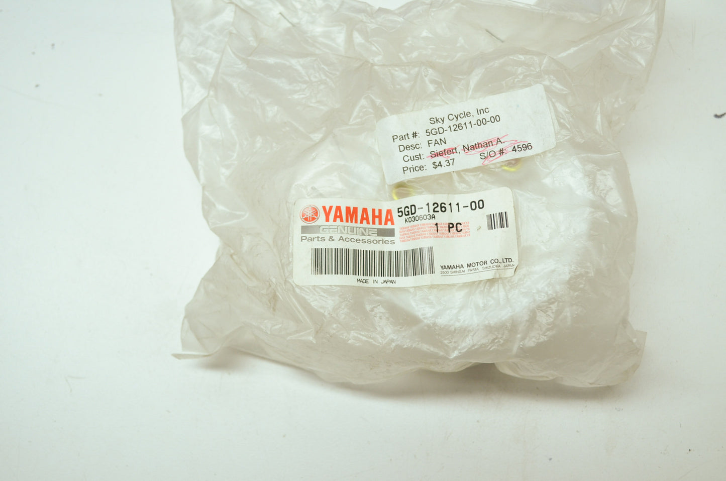 OEM Yamaha 5GD-12611-00-00 Fan NOS