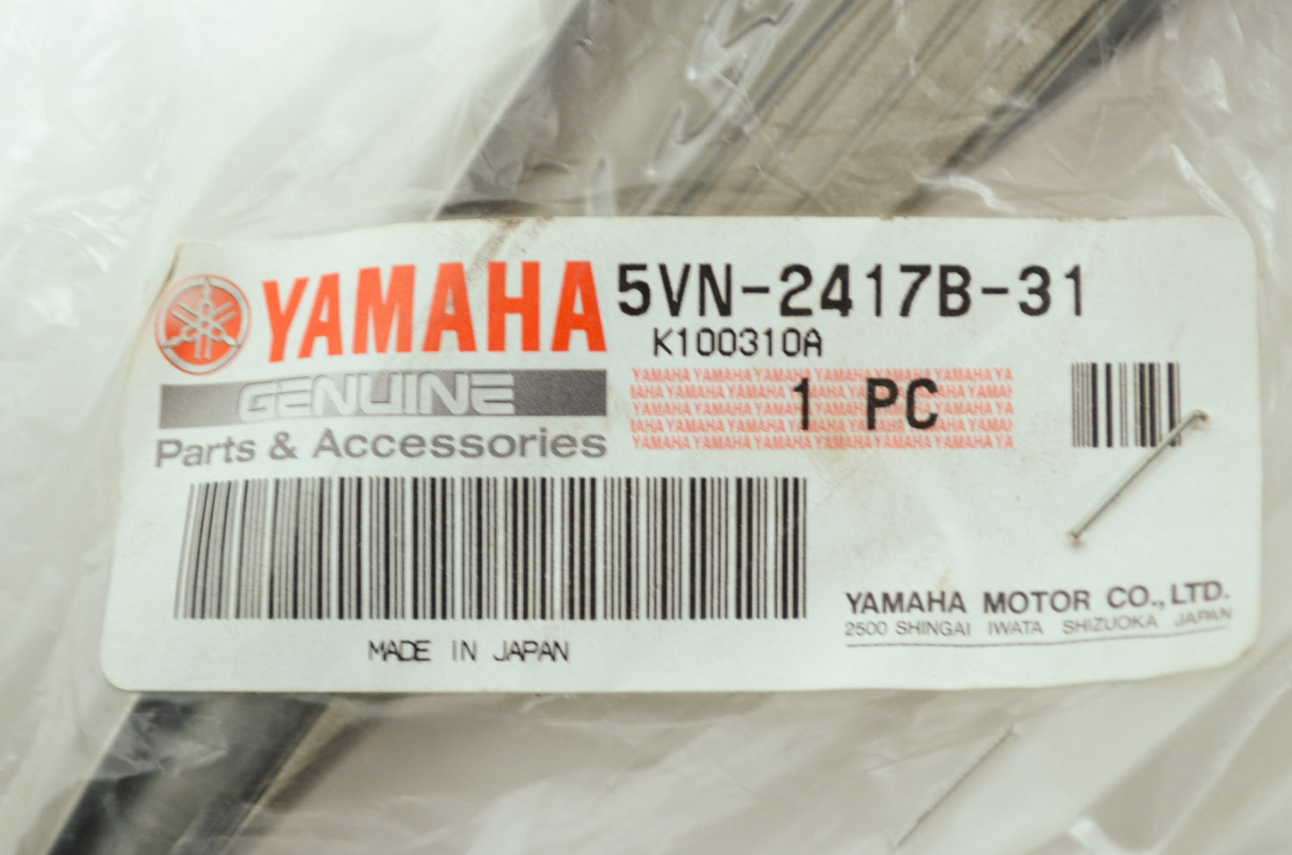 OEM Yamaha 5VN-2417B-31-00 Emblem NOS