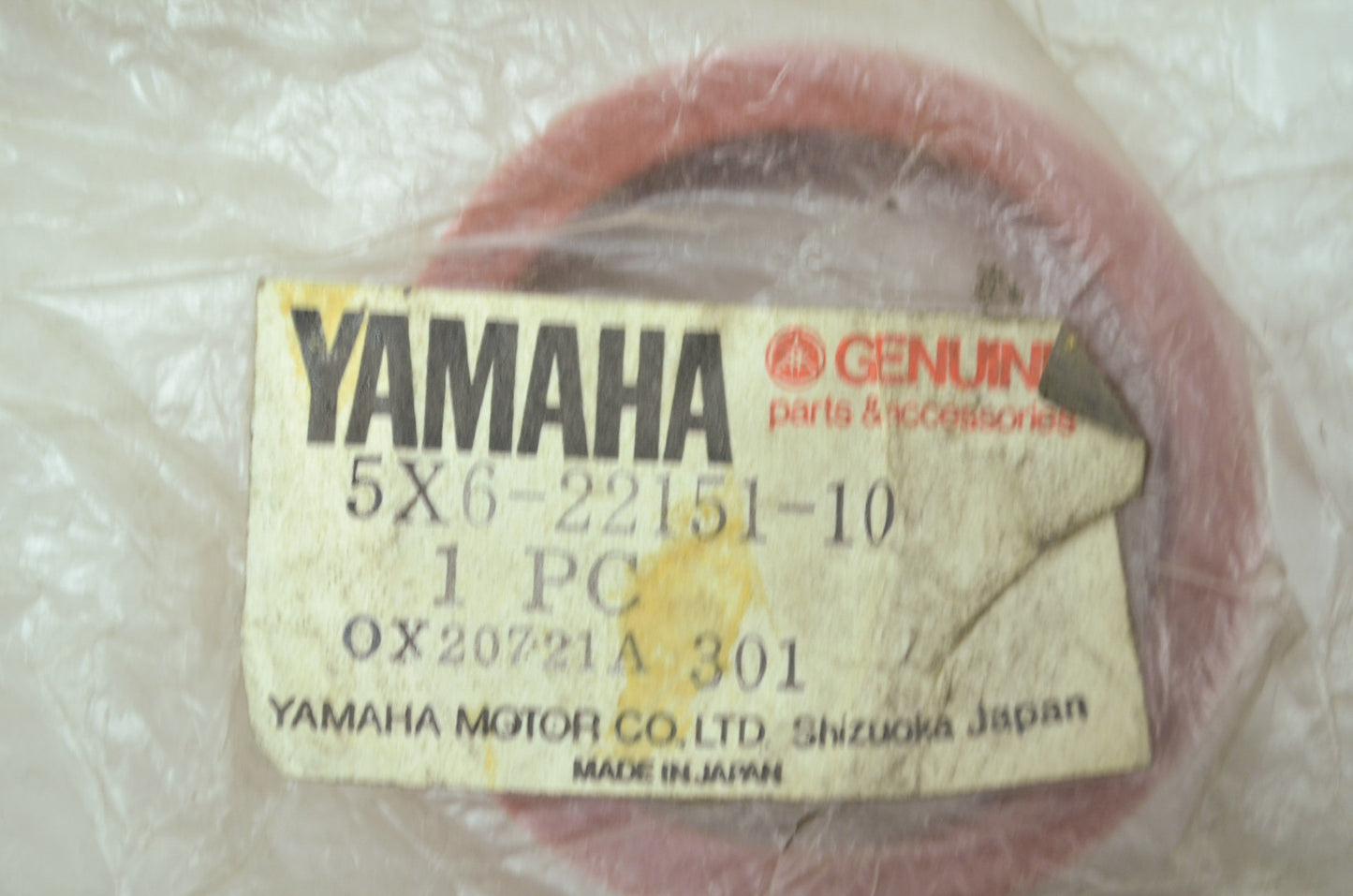 OEM Yamaha 5X6-22151-10-00 Guard Seal NOS