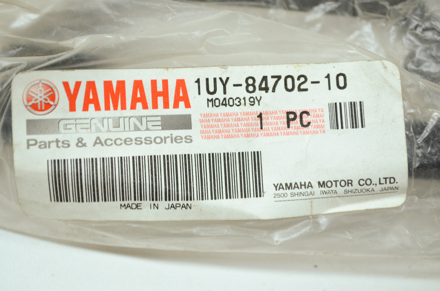 OEM Yamaha 1UY-84702-10-00 Tail Light Bracket NOS