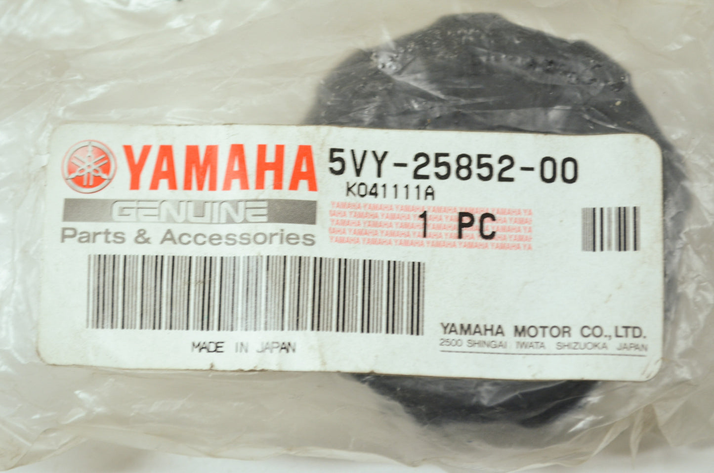 OEM Yamaha 5VY-25852-00-00 Reservoir Cap NOS