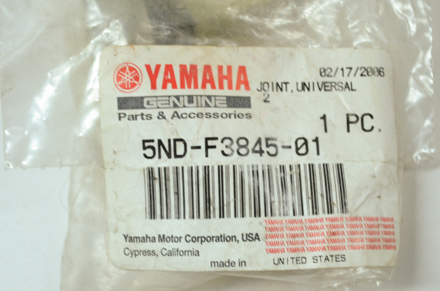 OEM Yamaha 5ND-F3845-01-00 Universal Joint 2 NOS