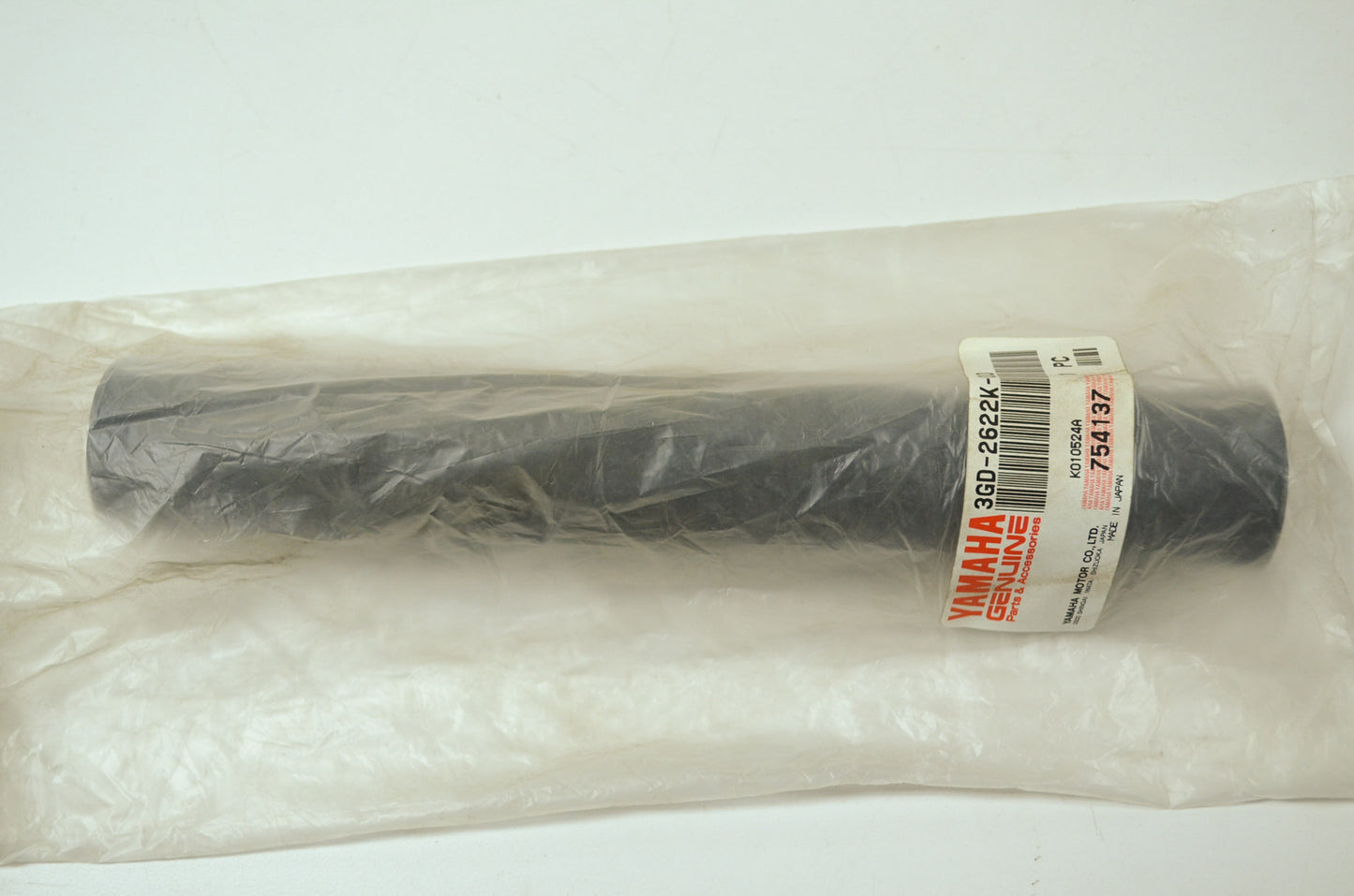 OEM Yamaha 3GD-2622K-00-00 Protector 1 NOS