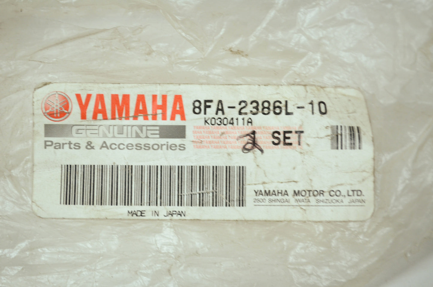 OEM Yamaha 8FA-2386L-10-00 Stabilizer Arm Qty 2 NOS