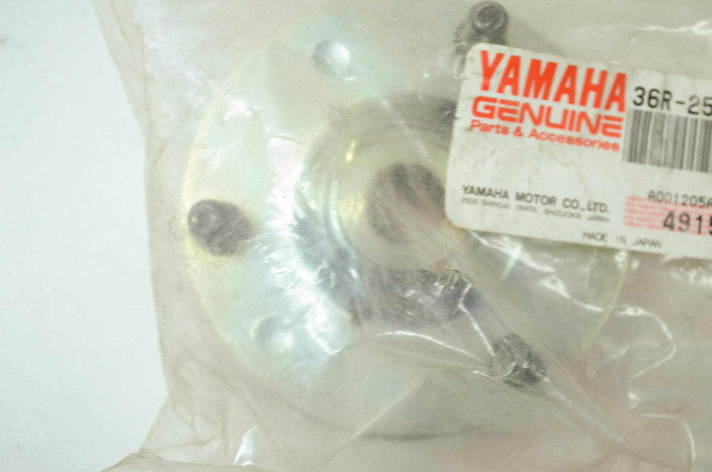 OEM Yamaha 36R-25383-00-00 Wheel Collar NOS