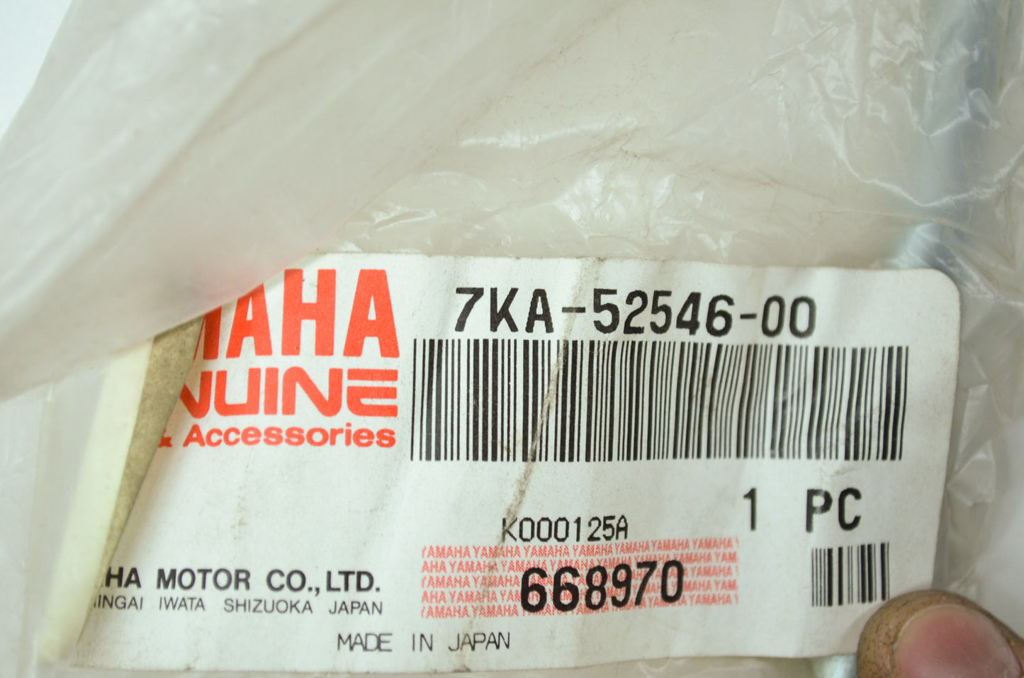 OEM Yamaha 7KA-52546-00-00 Rod 1 NOS