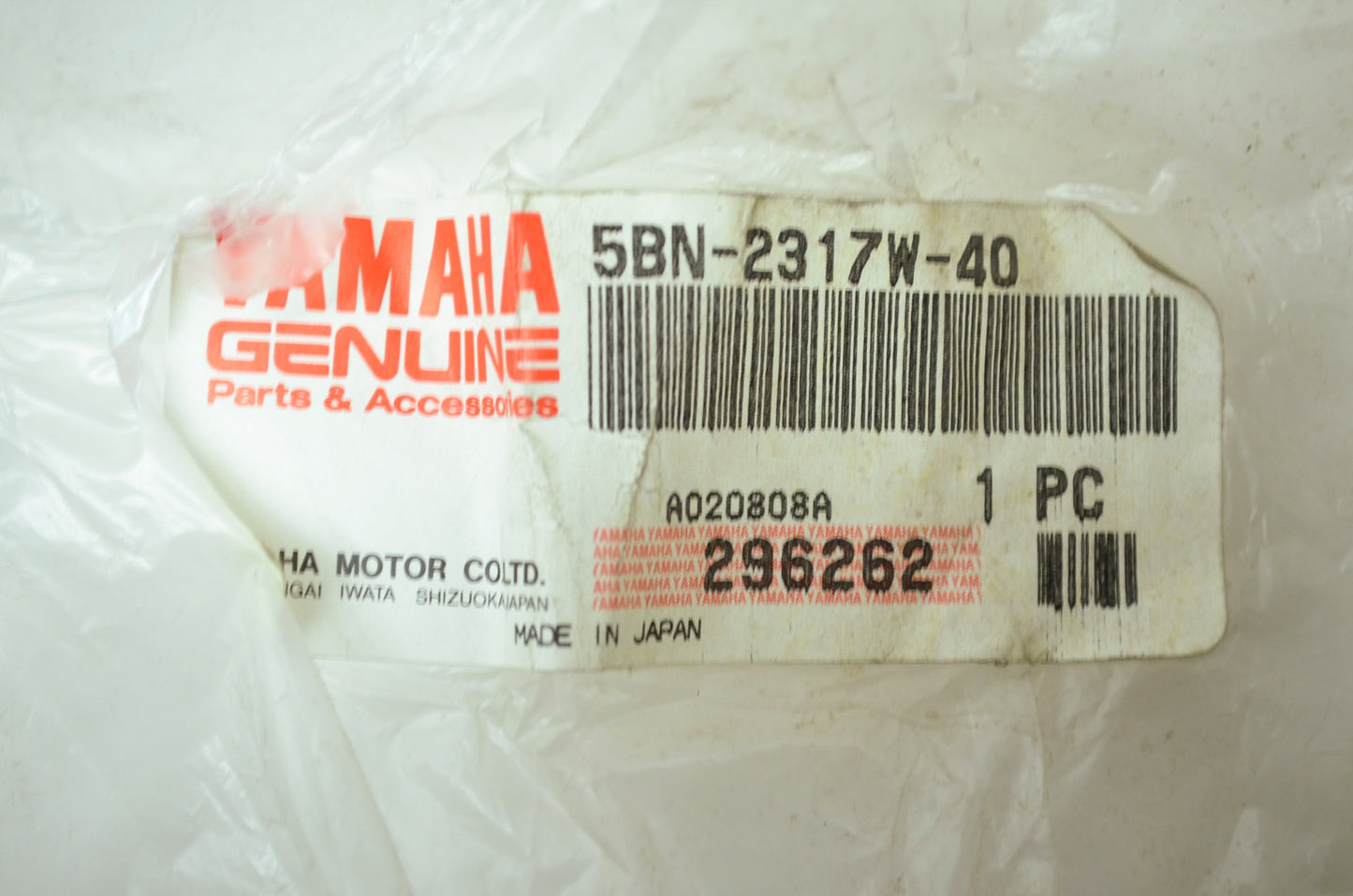 OEM Yamaha 5BN-2317W-40-00 Stay 9 NOS