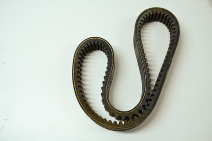 OEM Yamaha 89L-17641-01-00 V-Belt NOS