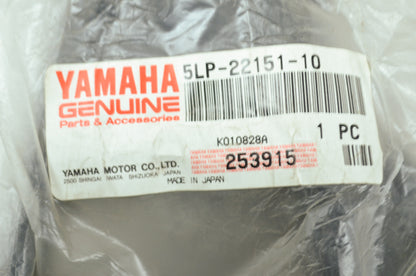 OEM Yamaha 5LP-22151-10-00 Seal Guard NOS
