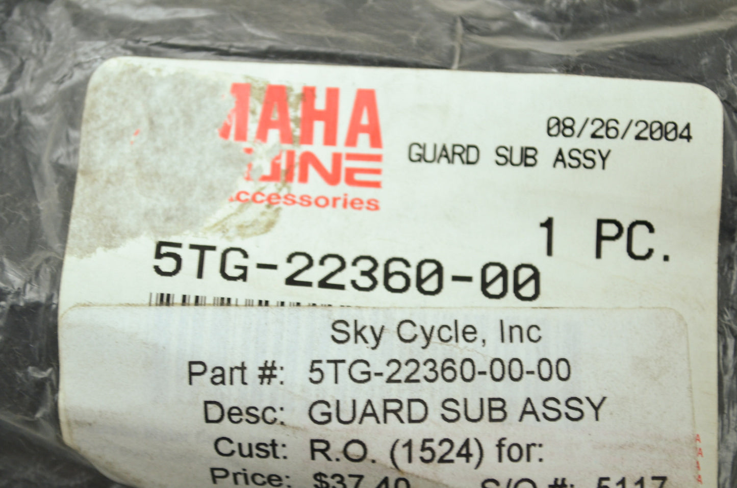 NEW OEM Yamaha Guard 2004-2005 YFZ450 5TG-22360-00-00 NOS