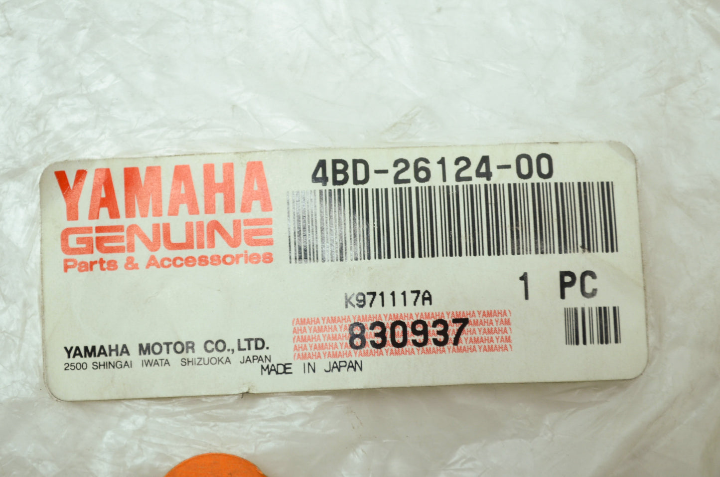 OEM Yamaha 4BD-26124-00-00 Handlebar Protector NOS