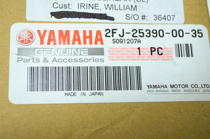 NEW OEM Yamaha Rear Wheel Rim Only Badger Grizzly Raptor 80 50 2FJ-25390-00-35 N
