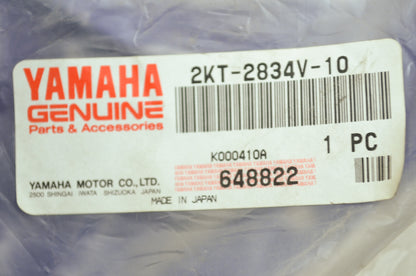 OEM Yamaha 2KT-2834V-10-00 Protector 1 NOS