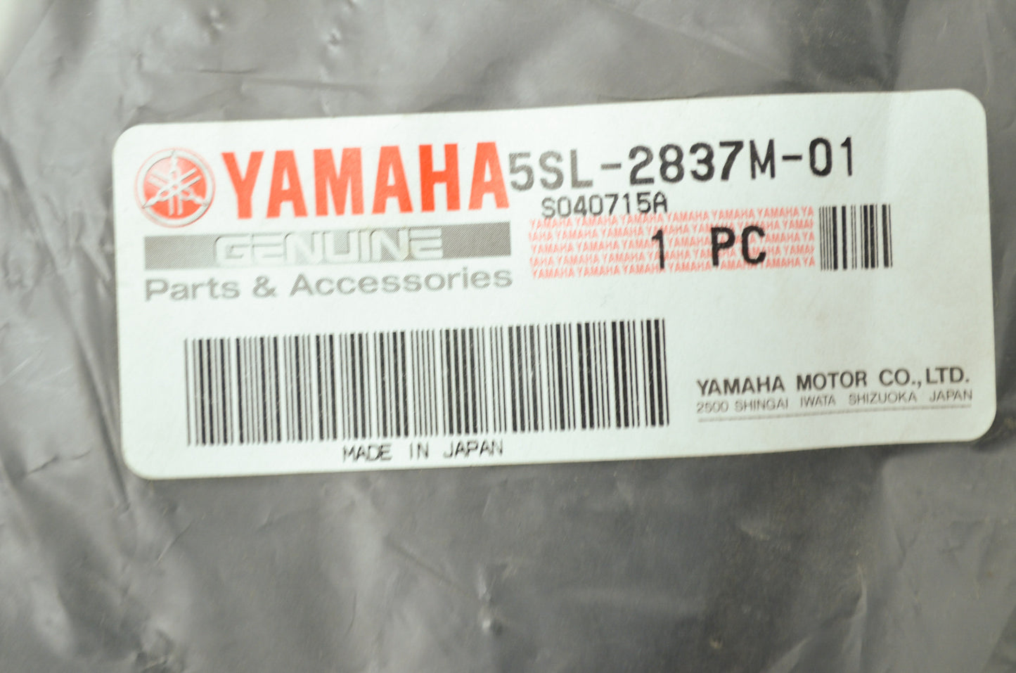 OEM Yamaha 5SL-2837M-01-00 Console Panel 2 NOS