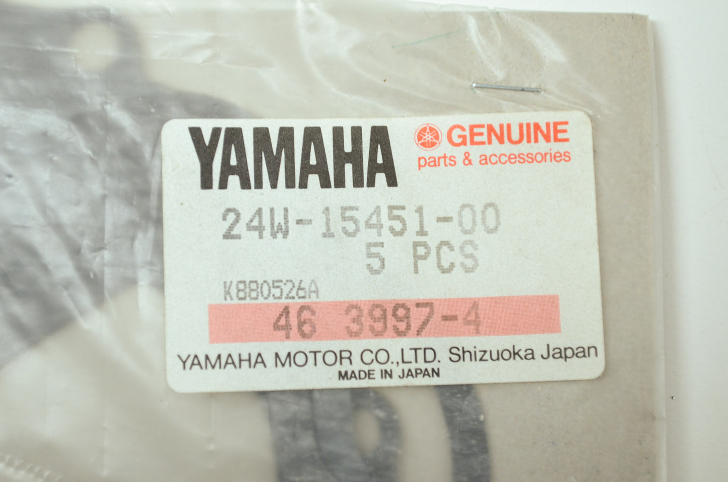 OEM Yamaha 24W-15451-00-00 Crankcase Gasket NOS