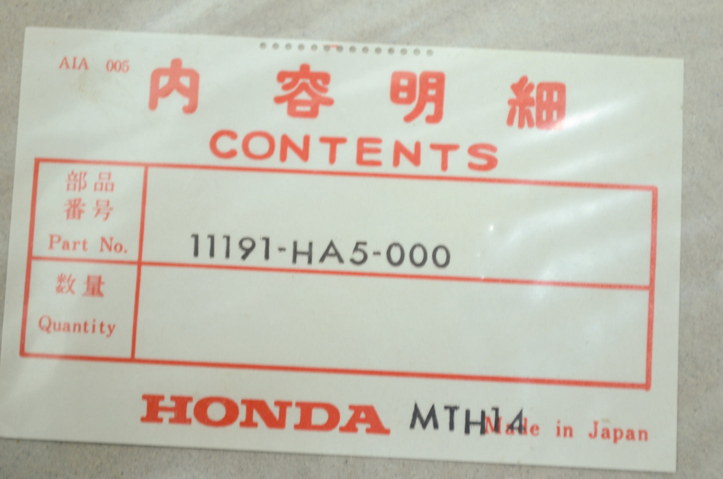 OEM Honda 11191-HA5-000 Crankcase Gasket NOS