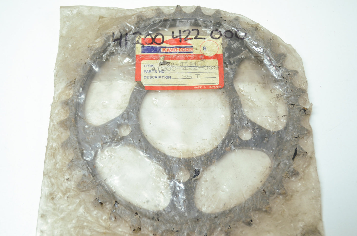 NEW Kayo Corp Honda Sprocket 35 Tooth 41200-422-000 NOS