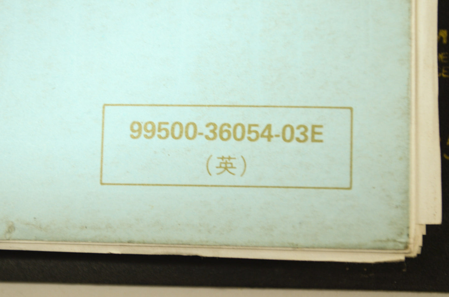 OEM Suzuki VS700 VS750 VS800 Service Manual 99500-36054-03E