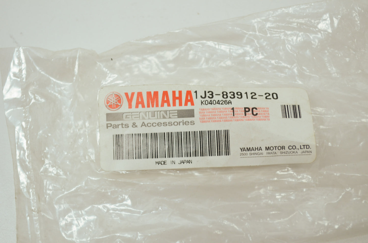 OEM Yamaha 1J3-83912-20-00 Left Lever NOS