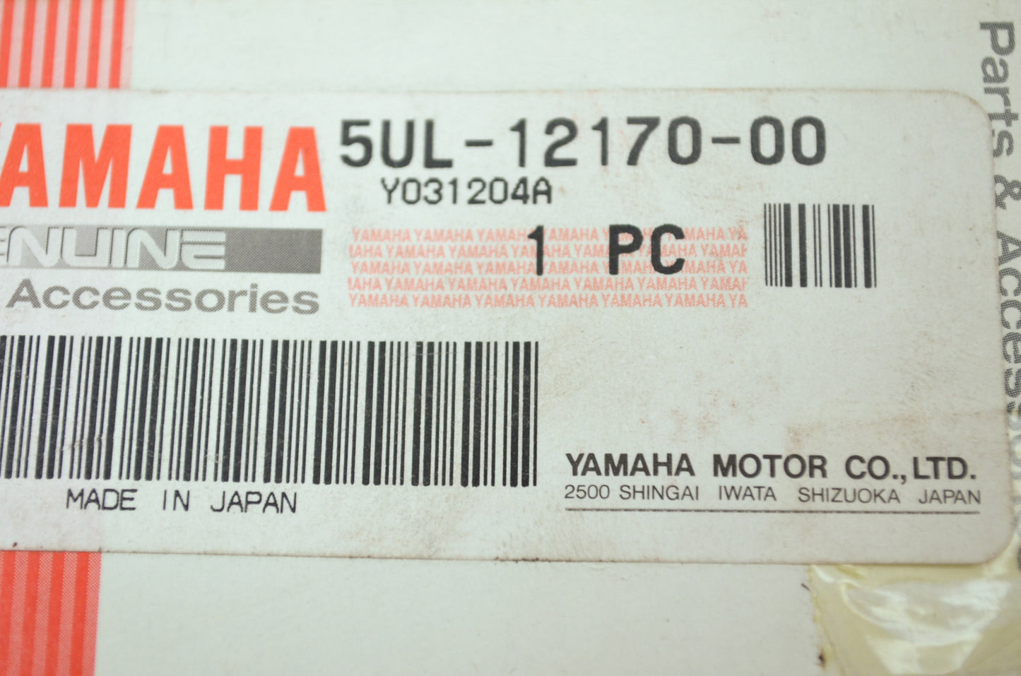 OEM Yamaha 5UL-12170-00-00 Camshaft Assembly 1 NOS