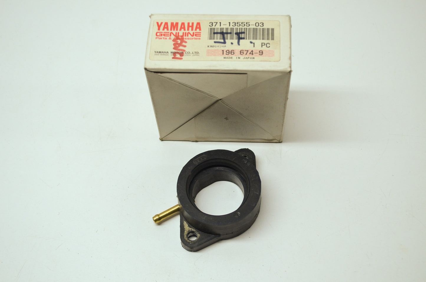OEM Yamaha 371-13555-03-00 Intake Manifold NOS