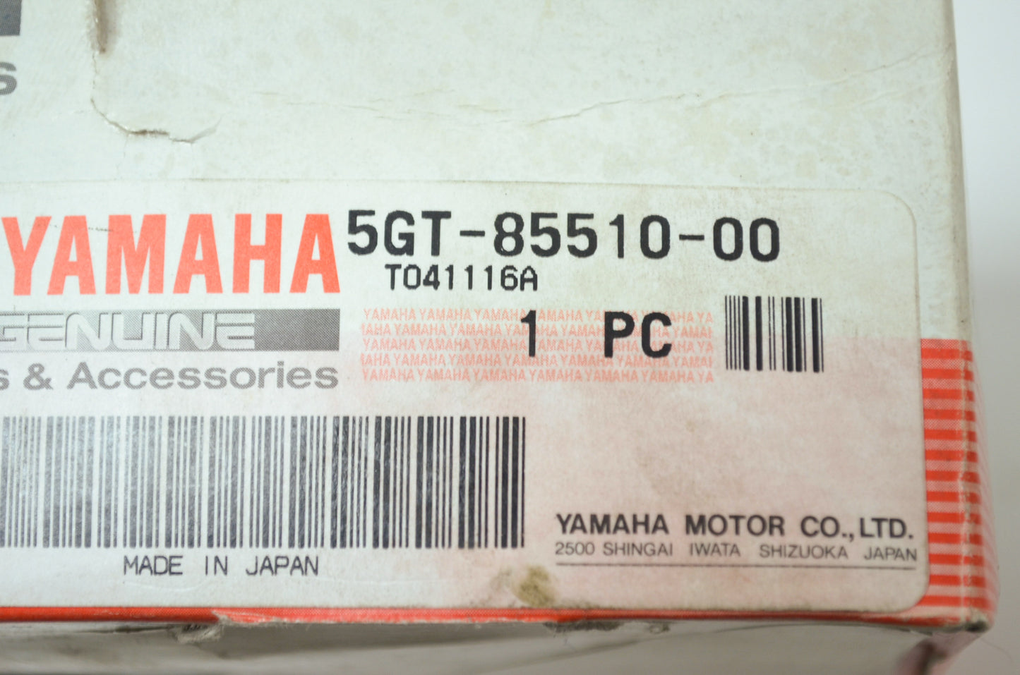OEM Yamaha 5GT-85510-00-00 Stator Assembly NOS