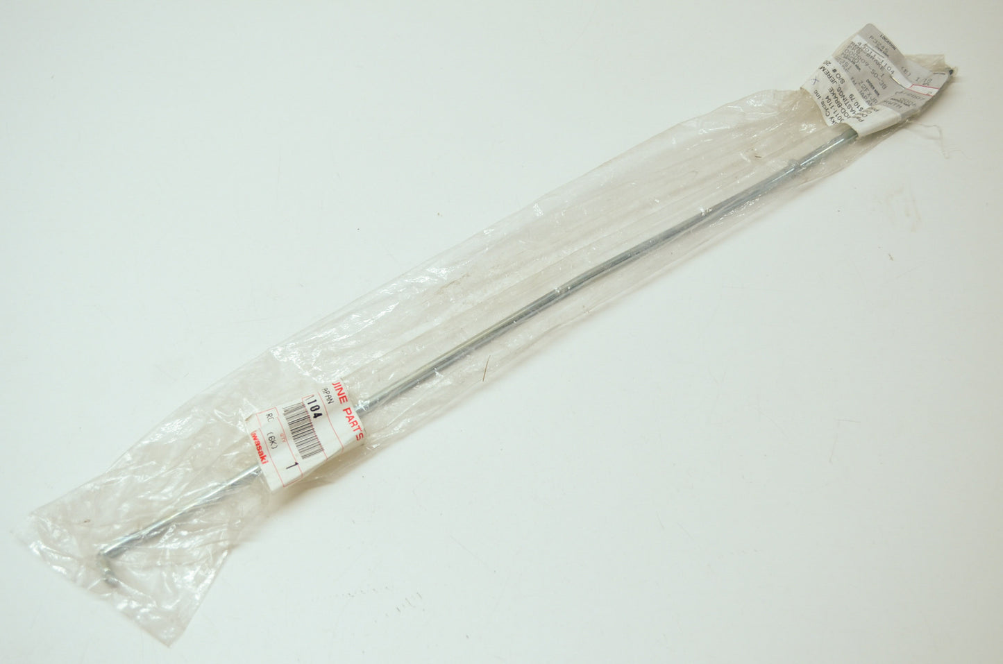OEM Kawasaki 43011-1104 Brake Rod NOS