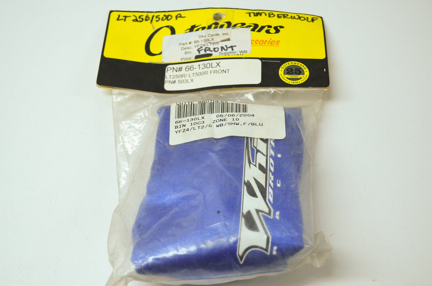NEW Outerwears Yamaha Shock Cover 66-130LX NOS