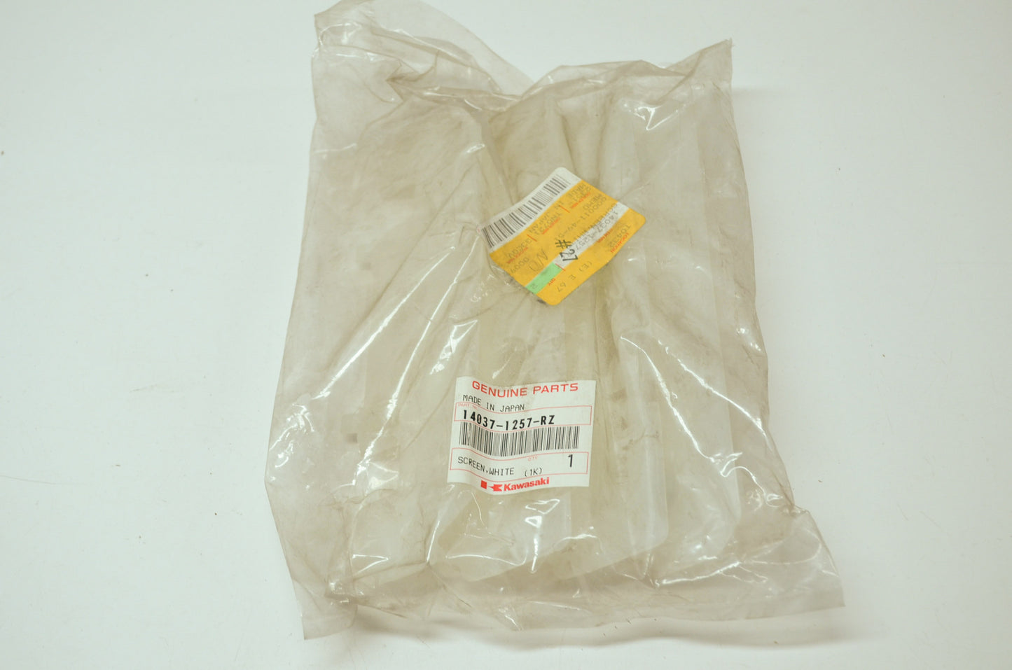 OEM Kawasaki 14037-1257-RZ Screen NOS
