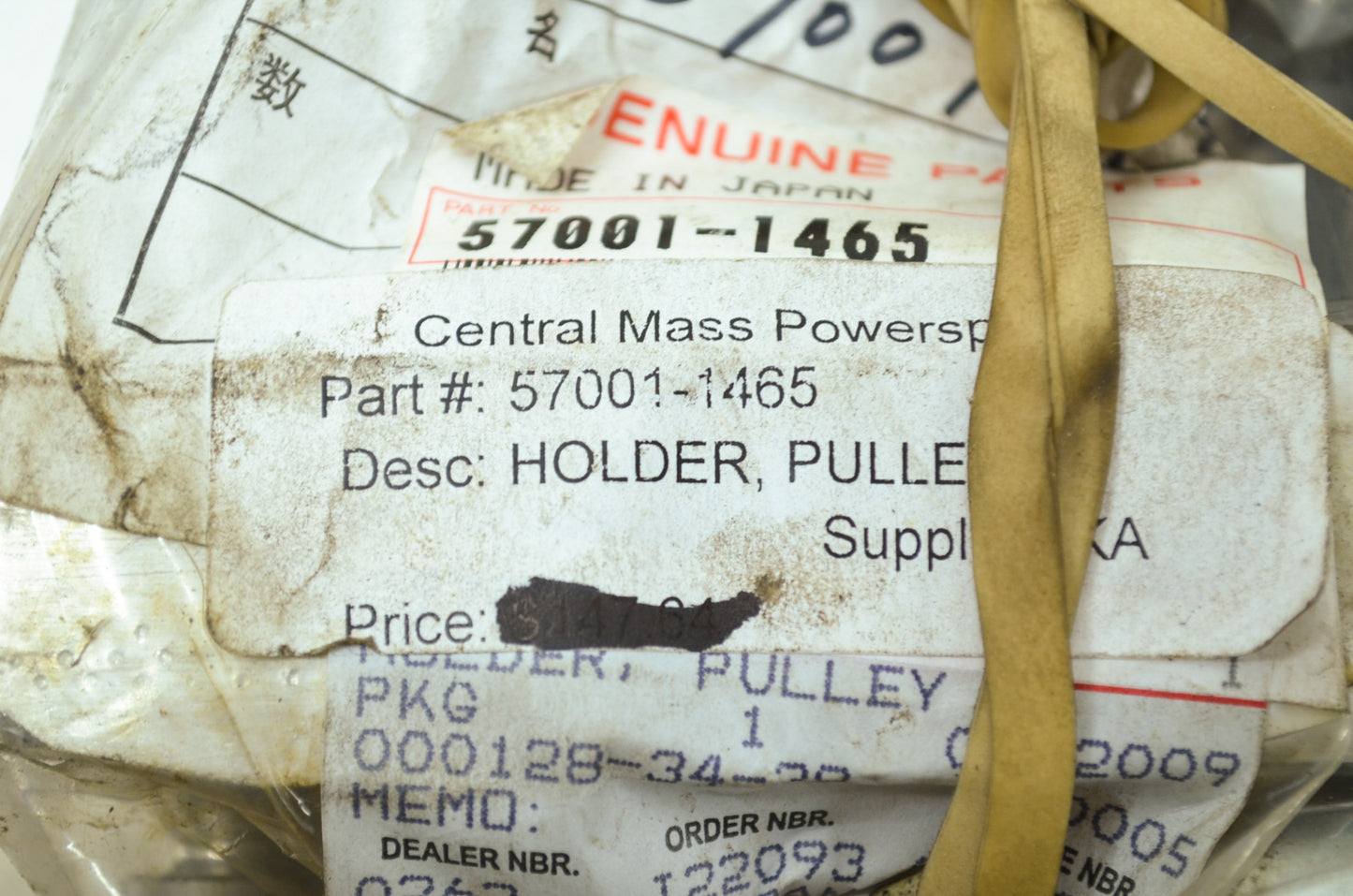 OEM Kawasaki 57001-1465 Pulley Holder