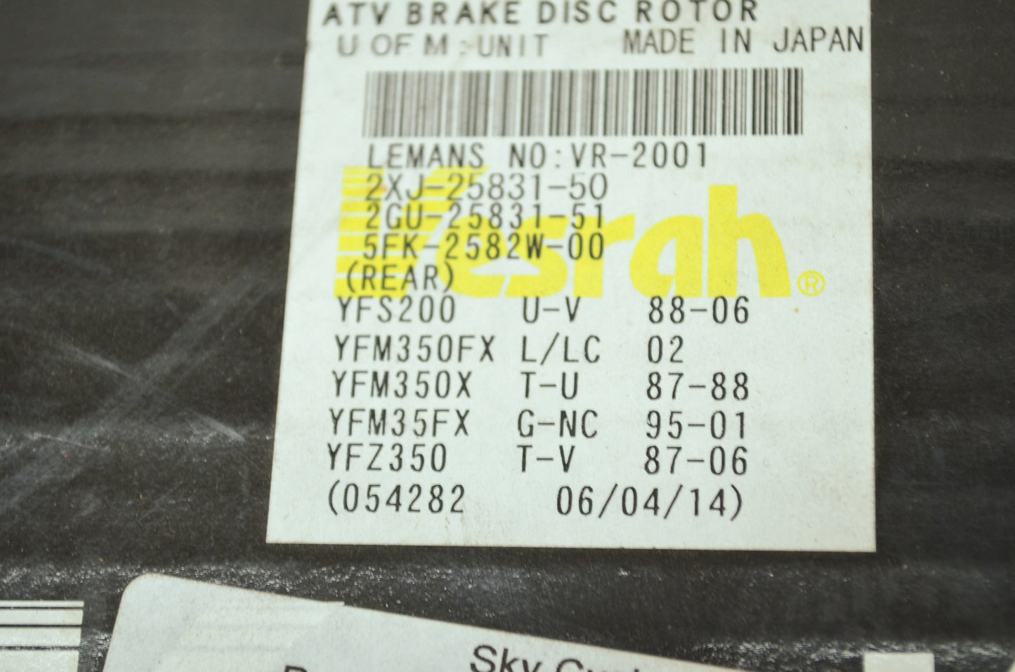 NEW Versah Yamaha Disc Brake Rotor Blaster 200 Banshee 350 2XJ-25831-50 NOS