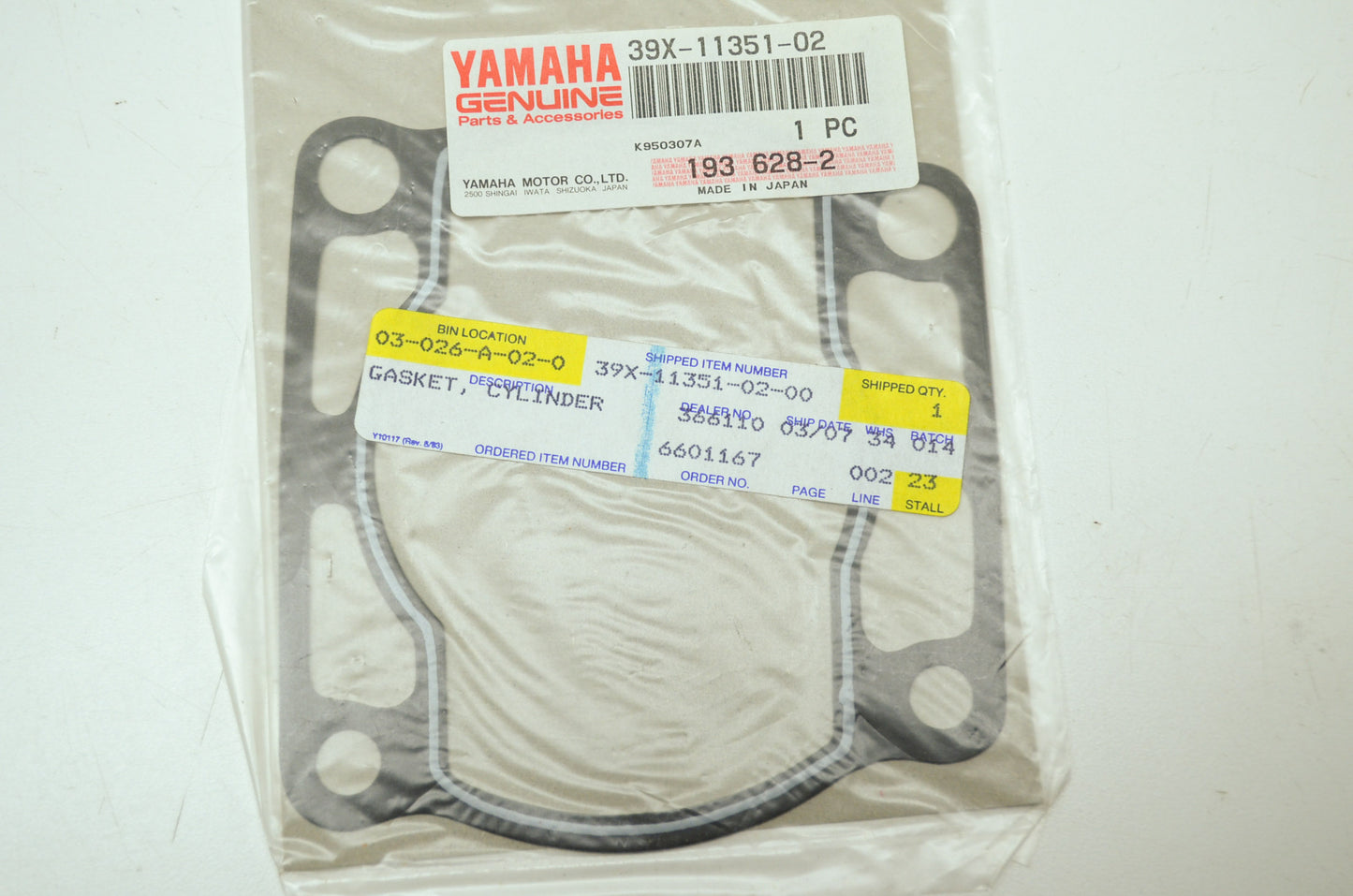 New OEM Yamaha 39X-11351-02-00 Cylinder Gasket NOS