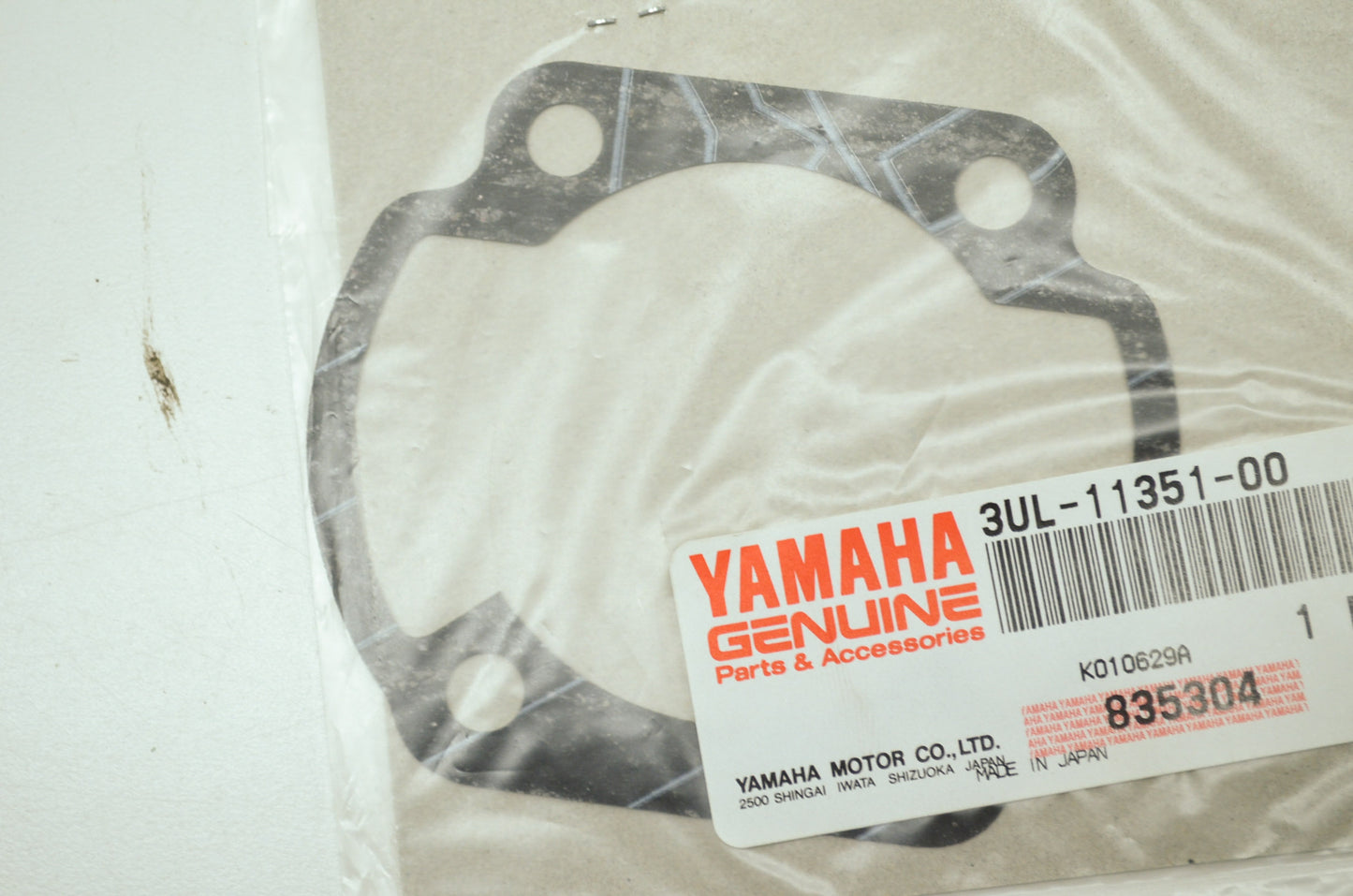 OEM Yamaha 3UL-11351-00-00 Cylinder Gasket NOS