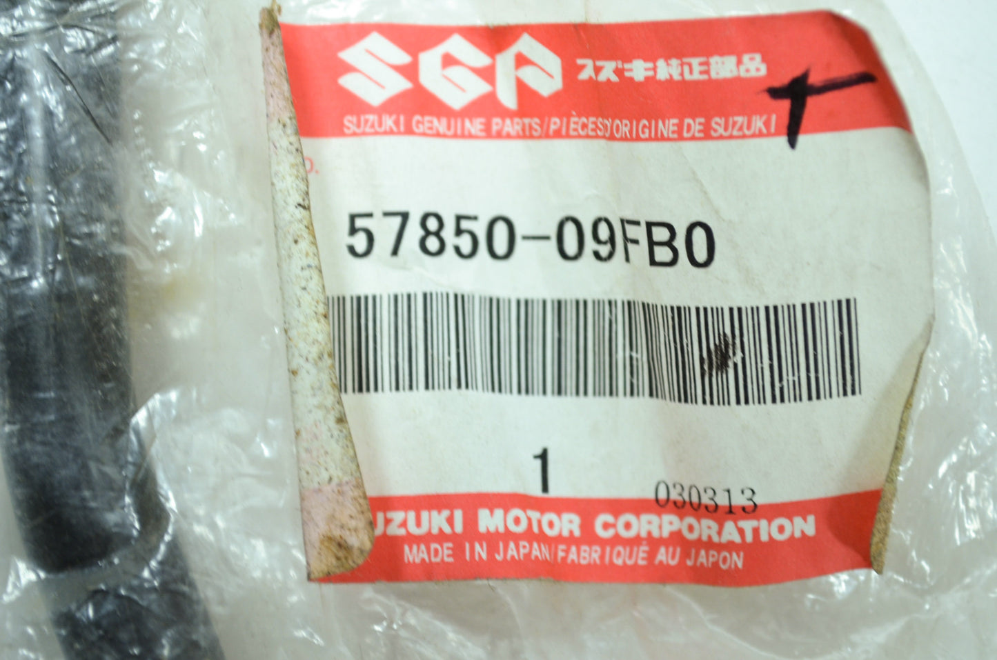 NEW OEM Suzuki Shift Lever 00-01 LT-A500F LTA500F 57850-09FB0 NOS