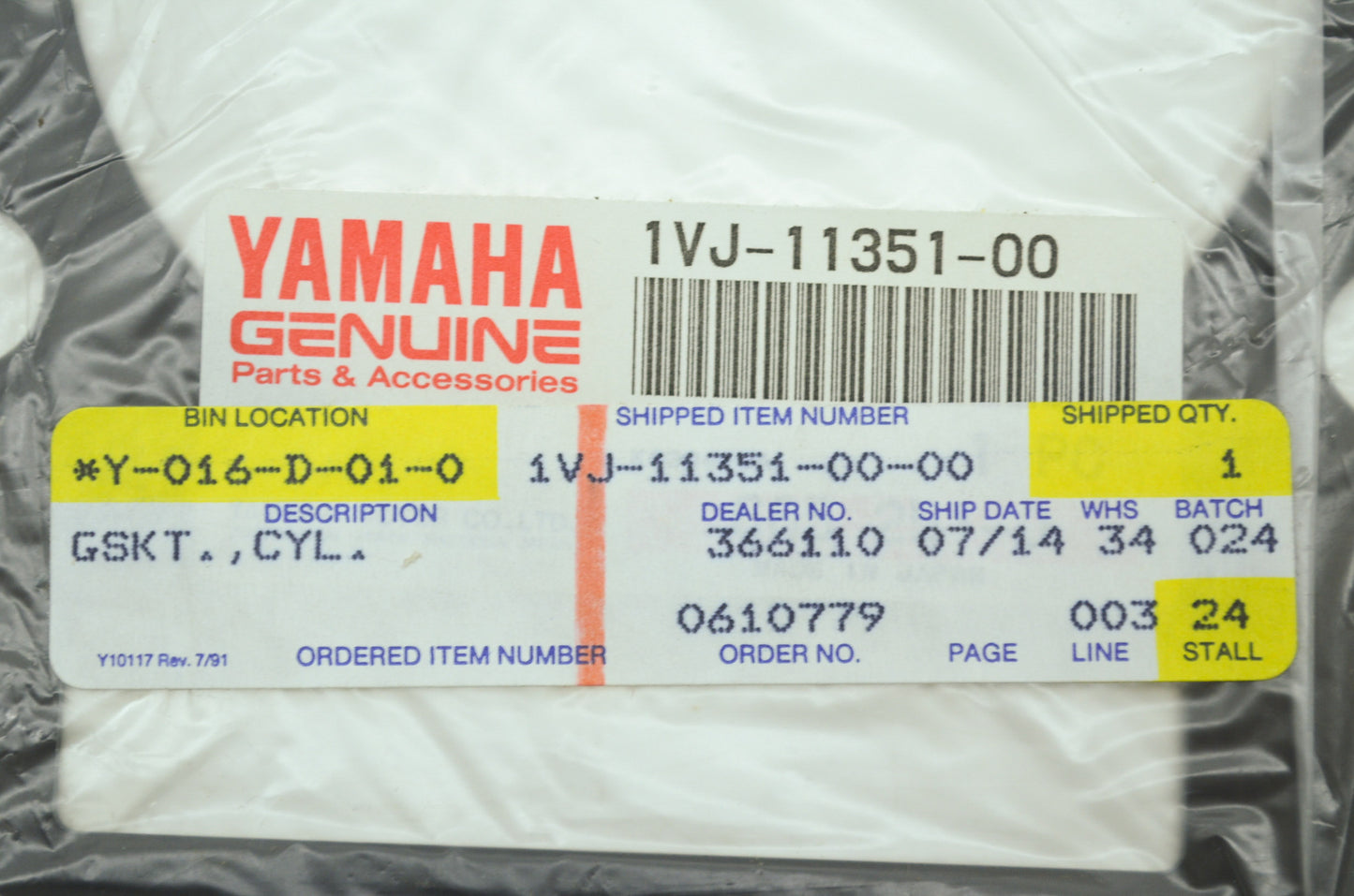 OEM Yamaha 1VJ-11351-00-00 Cylinder Gasket NOS