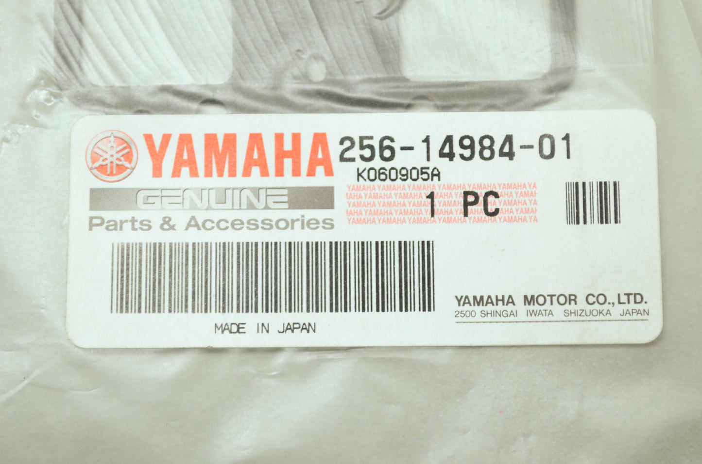 OEM Yamaha 256-14984-01-00 Float Chamber Gasket NOS