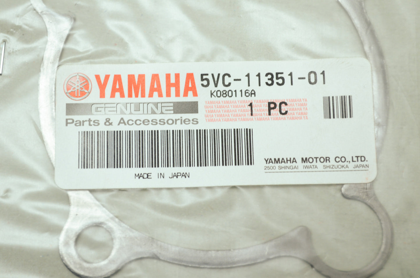 OEM Yamaha 5VC-11351-01-00 Cylinder Gasket NOS