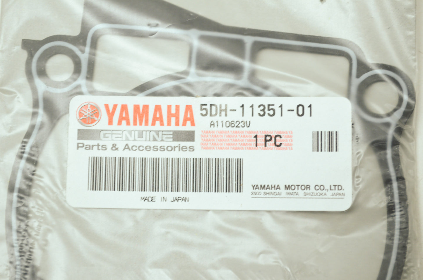 OEM Yamaha 5DH-11351-01-00 Cylinder Gasket NOS