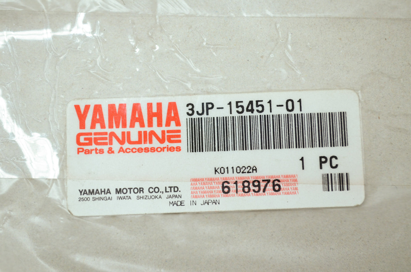New OEM Yamaha 3JP-15451-01-00 Cover Gasket 1 NOS