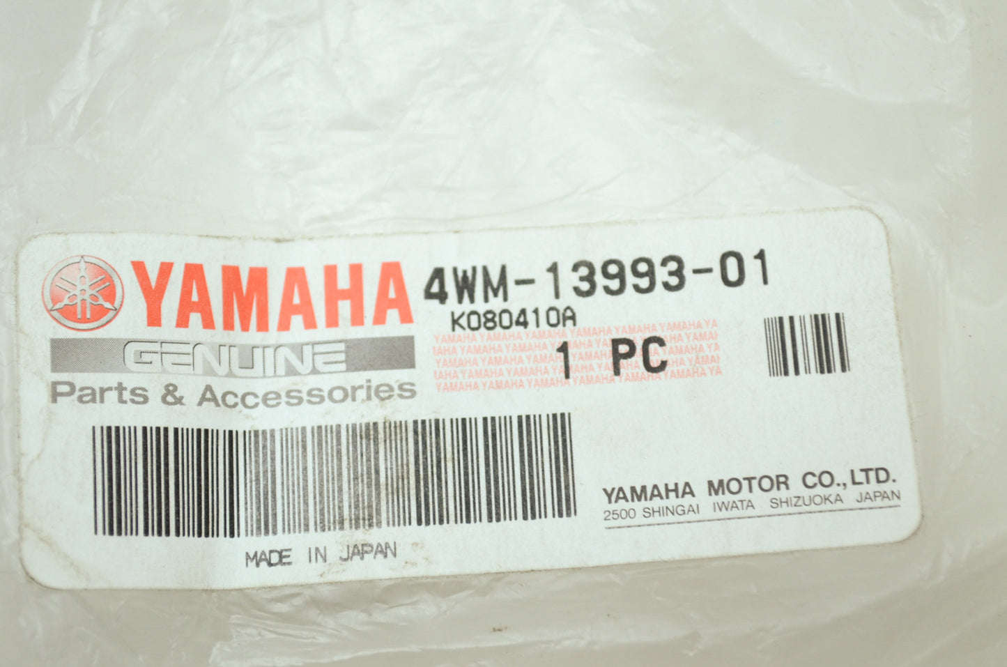 NEW OEM Yamaha Rack Controller Cover Road Star Midnight 4WM-13993-01 NOS