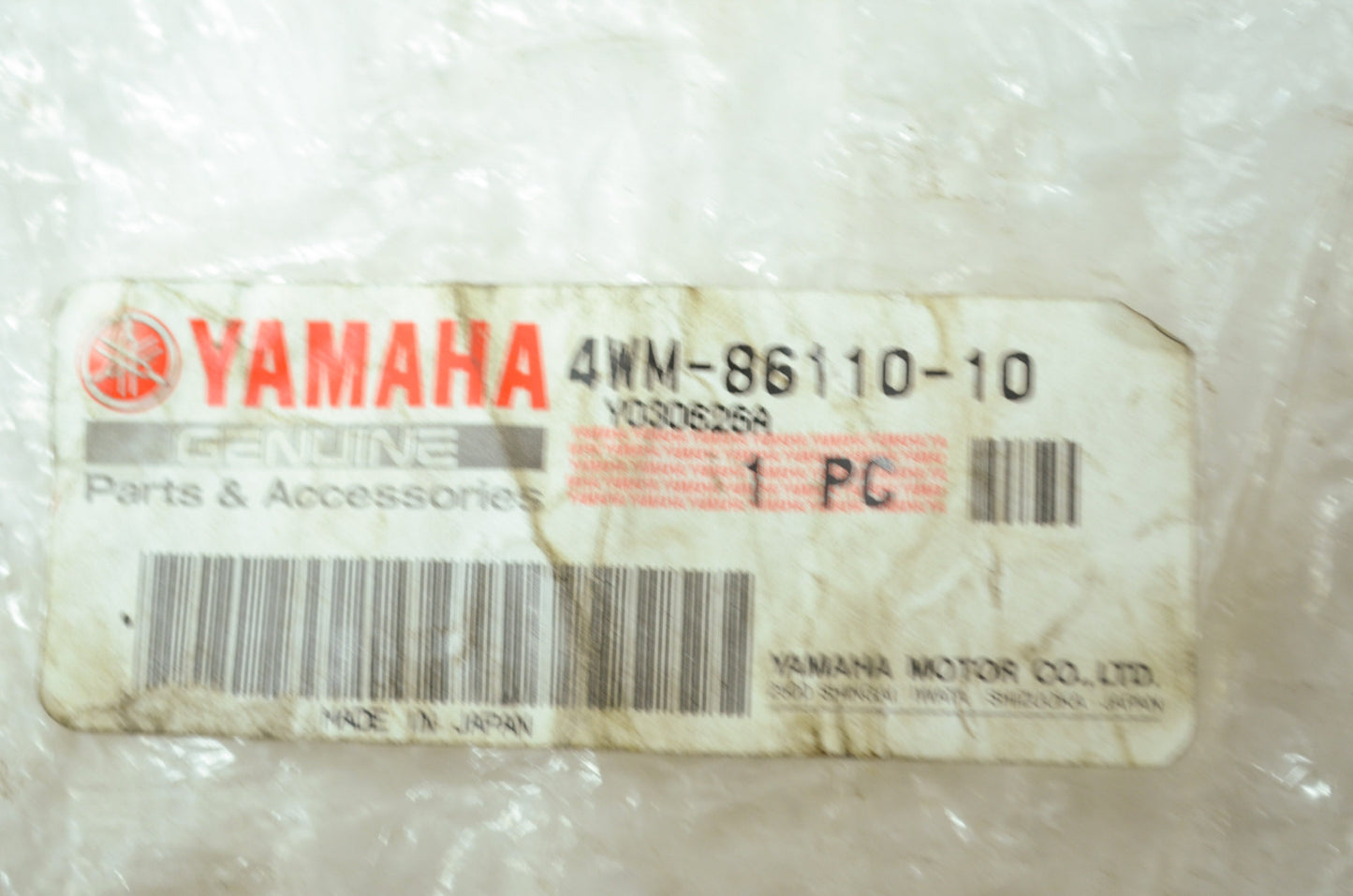 OEM Yamaha 4WM-86110-10-00 Solenoid NOS