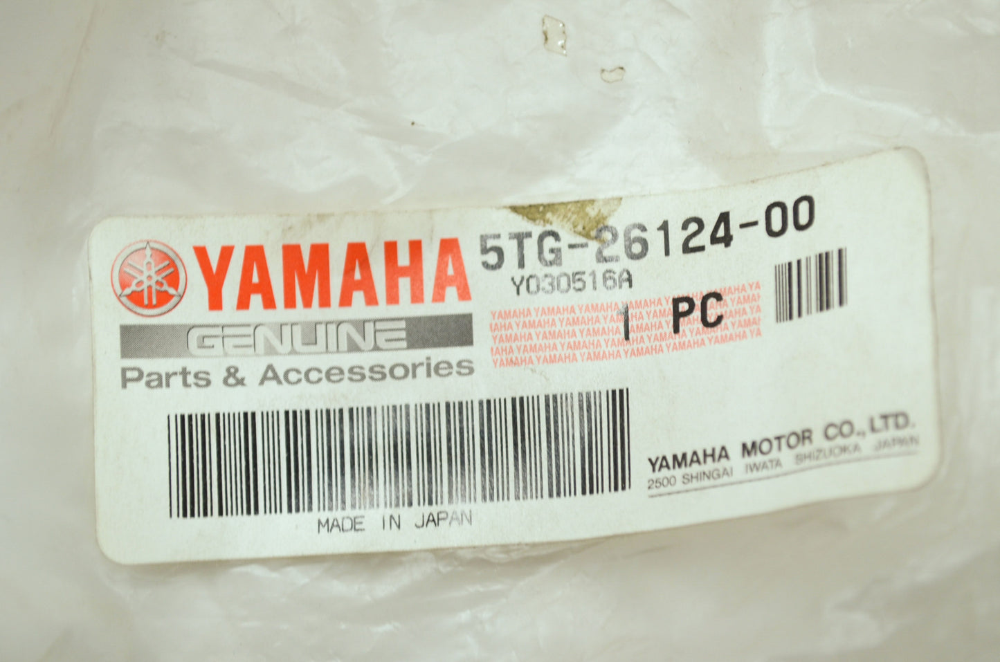 OEM Yamaha 5TG-26124-00-00 Handlebar Protector NOS