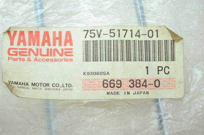 OEM Yamaha 75V-51714-01-00 Chute Protector NOS