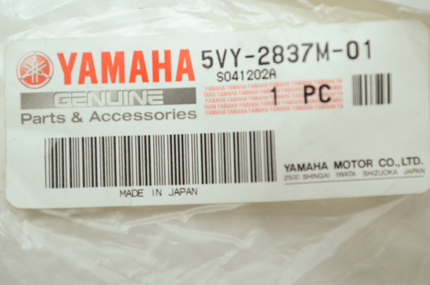 OEM Yamaha 5VY-2837M-01-00 Console Panel 2 NOS