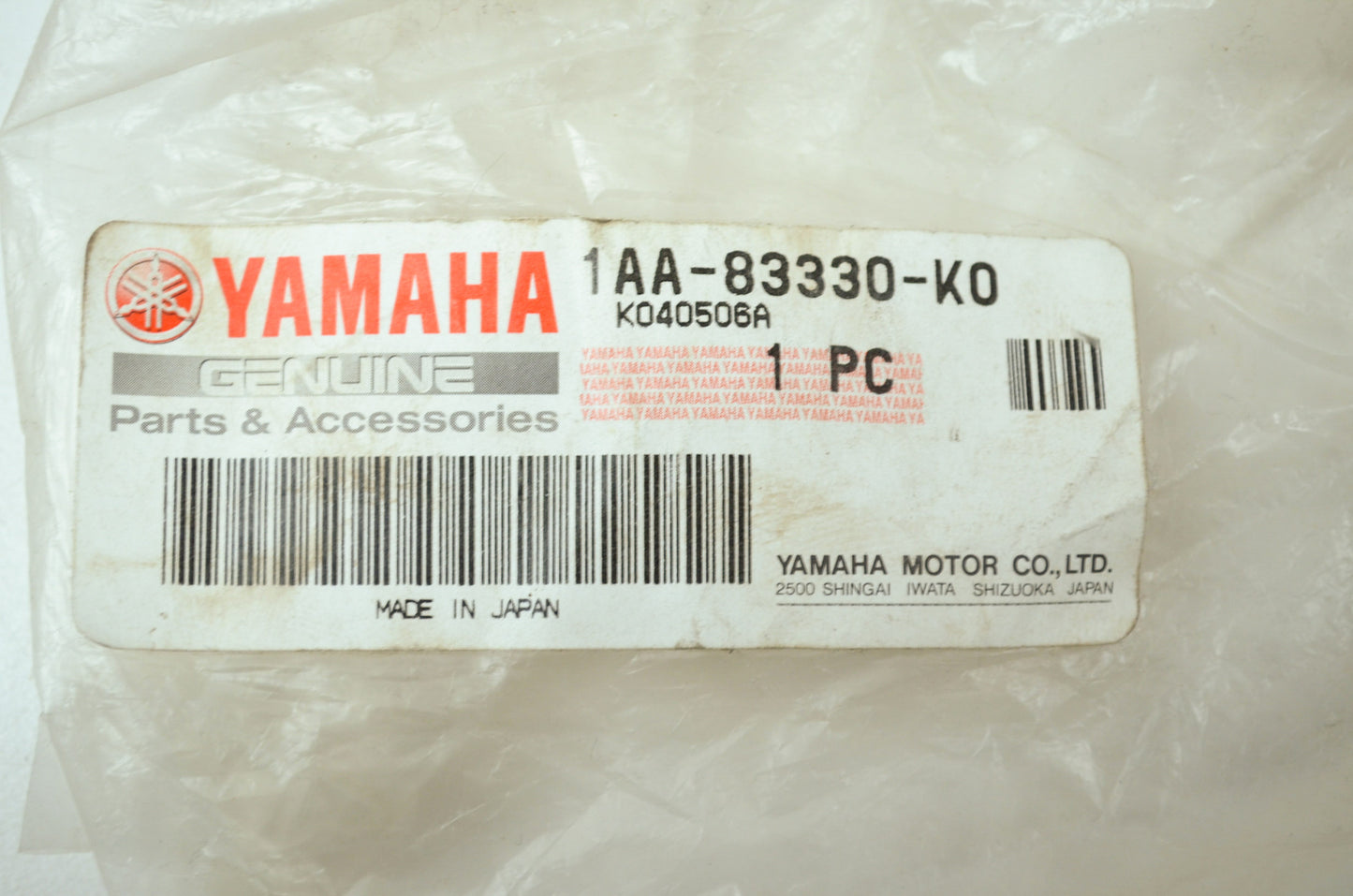 OEM Yamaha 1AA-83330-K0-00 Rear Flasher Light A NOS