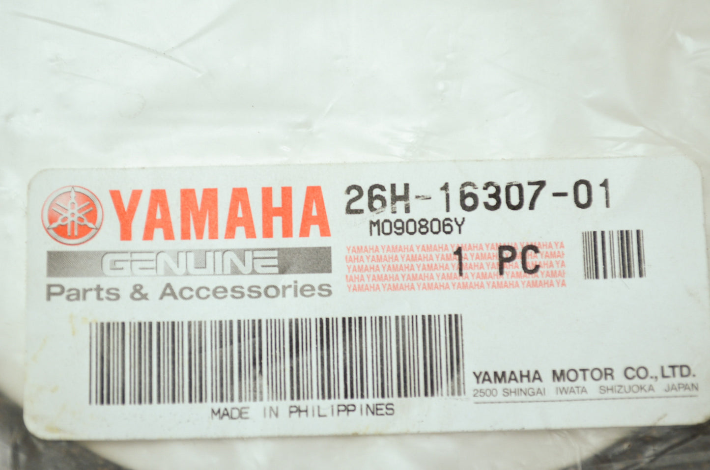 OEM Yamaha 26H-16307-01-00 Friction Plate 3 NOS