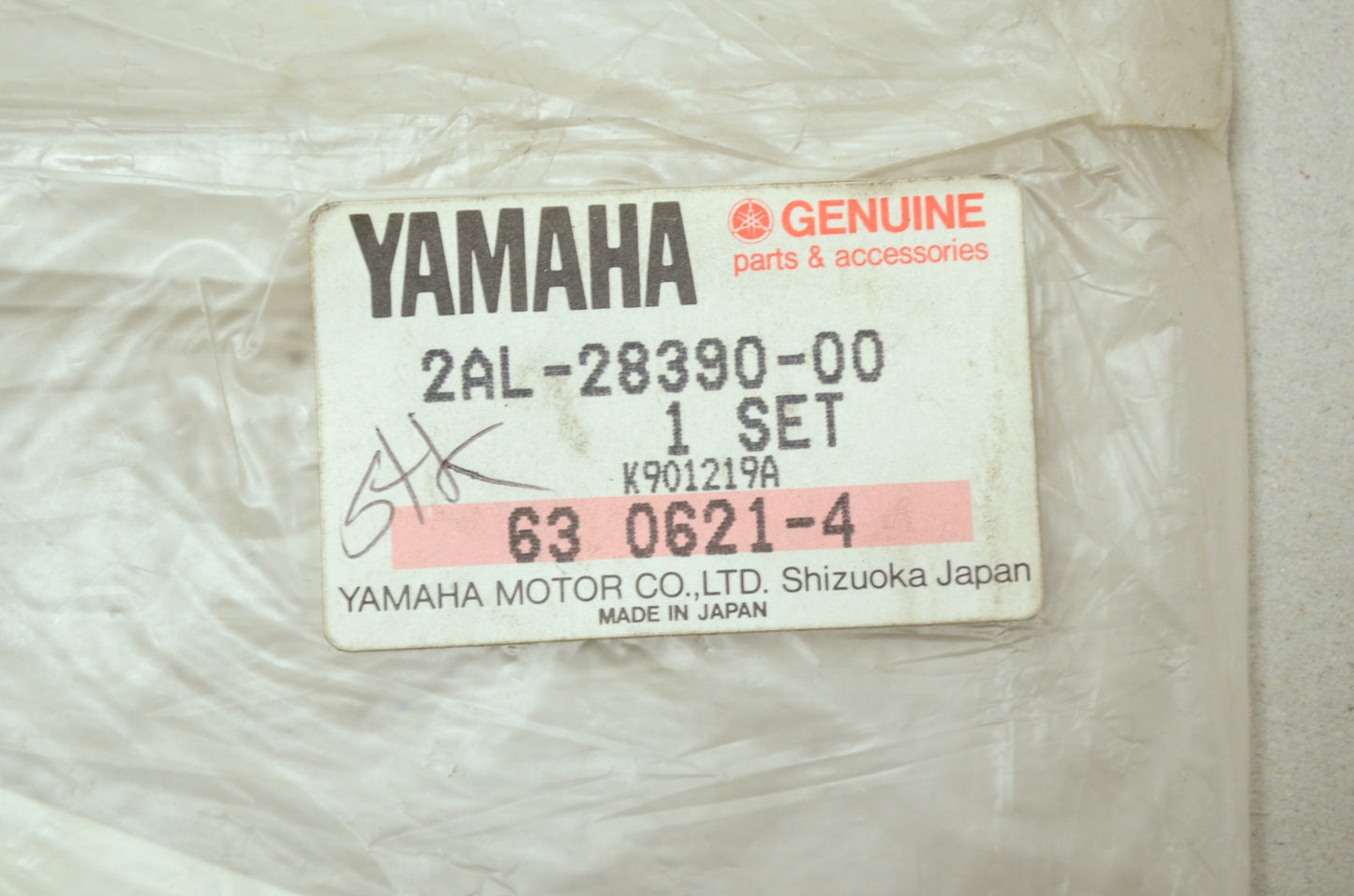 NEW OEM Yamaha Cowl Decal 87-89 YSR50 2AL-28390-00 NOS