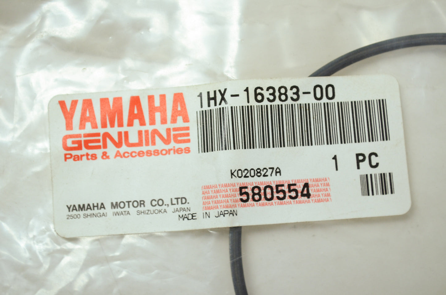 OEM Yamaha 1HX-16383-00-00 Clutch Boss Spring NOS
