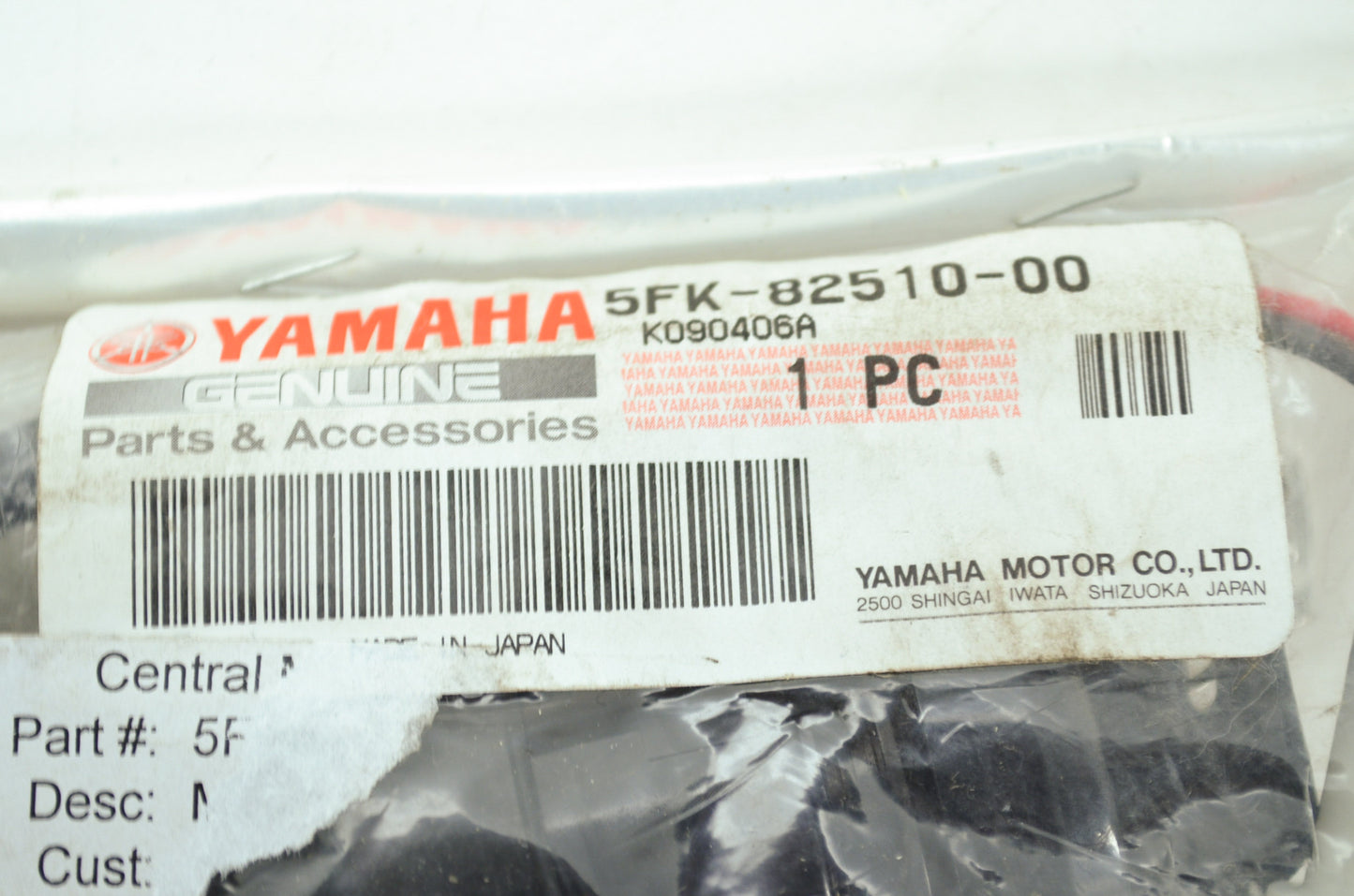 OEM Yamaha 5FK-82510-00-00 Main Switch Assembly NOS